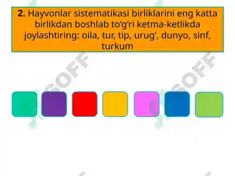 Product slide 7