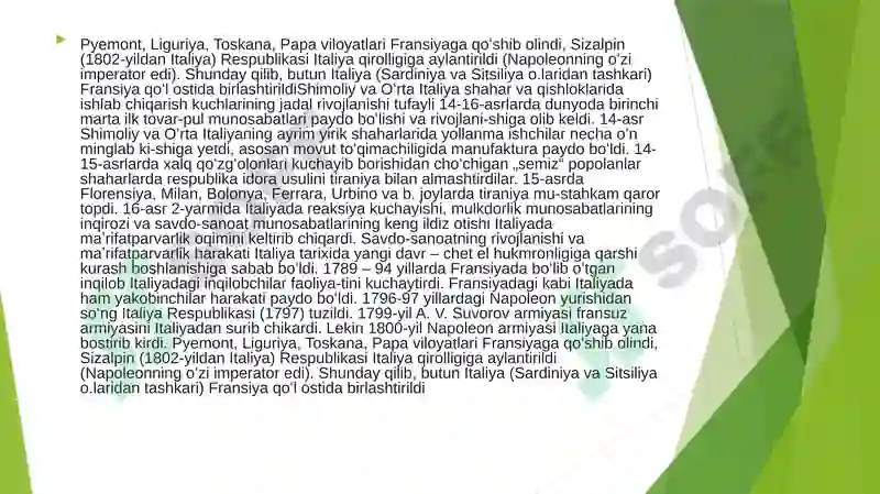 Product slide 7
