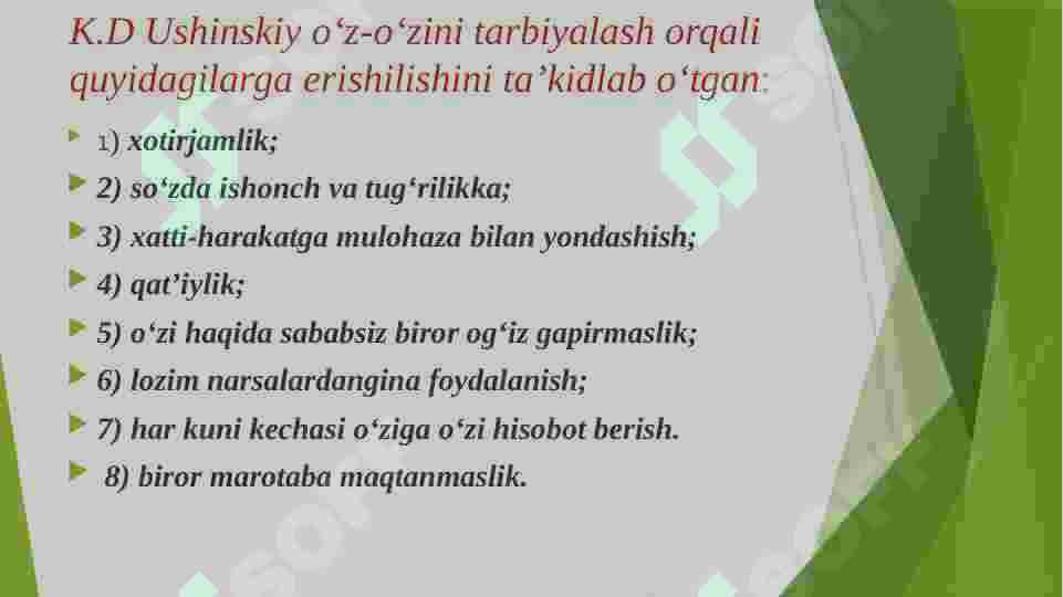Product slide 5