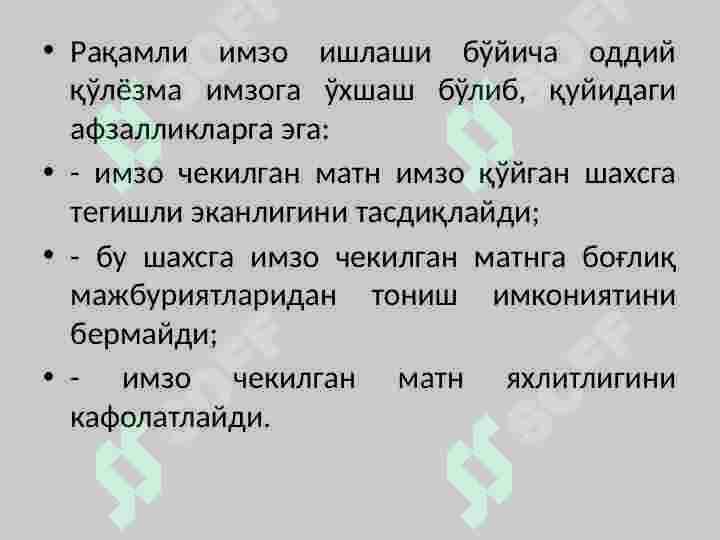 Product slide 5