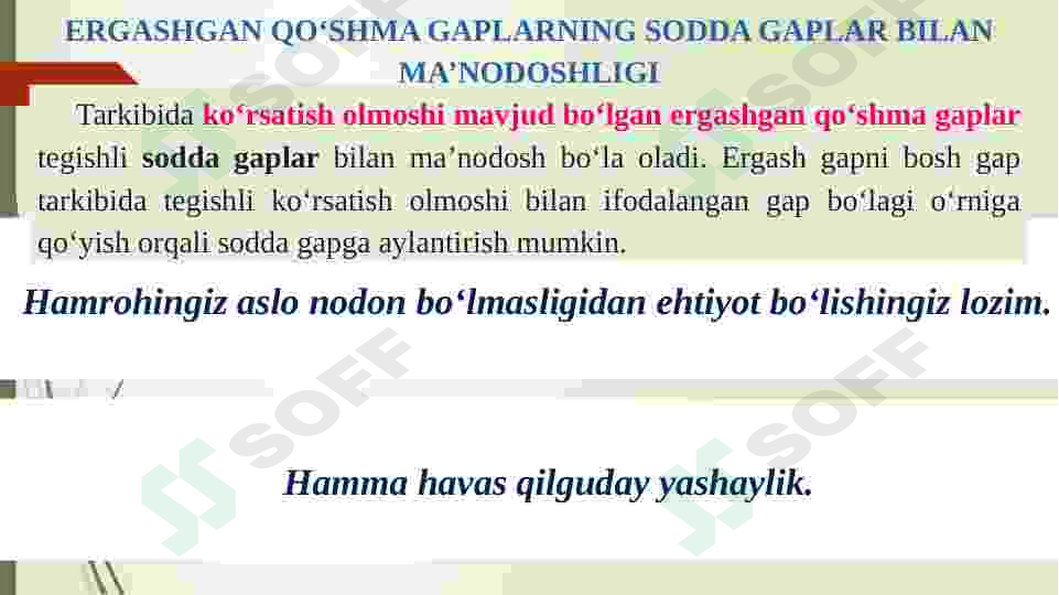 Product slide 6