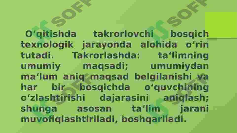 Product slide 6