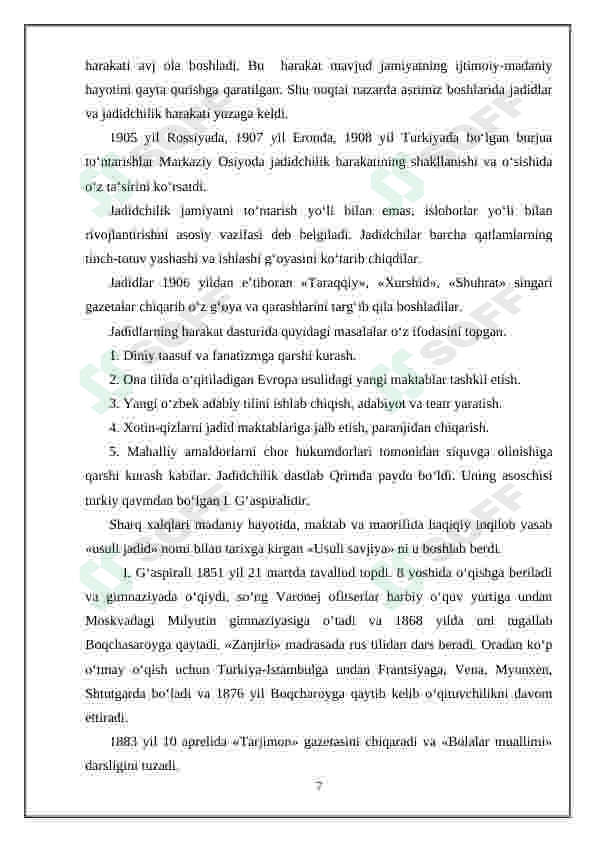 Product slide 7