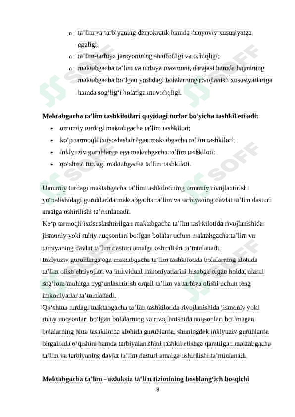 Product slide 8