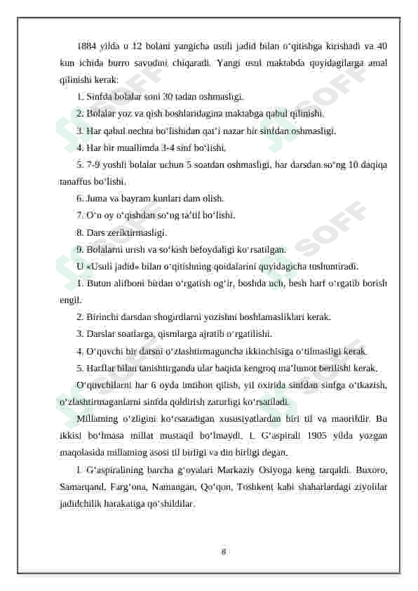 Product slide 8