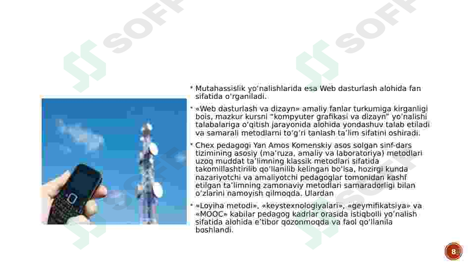 Product slide 8
