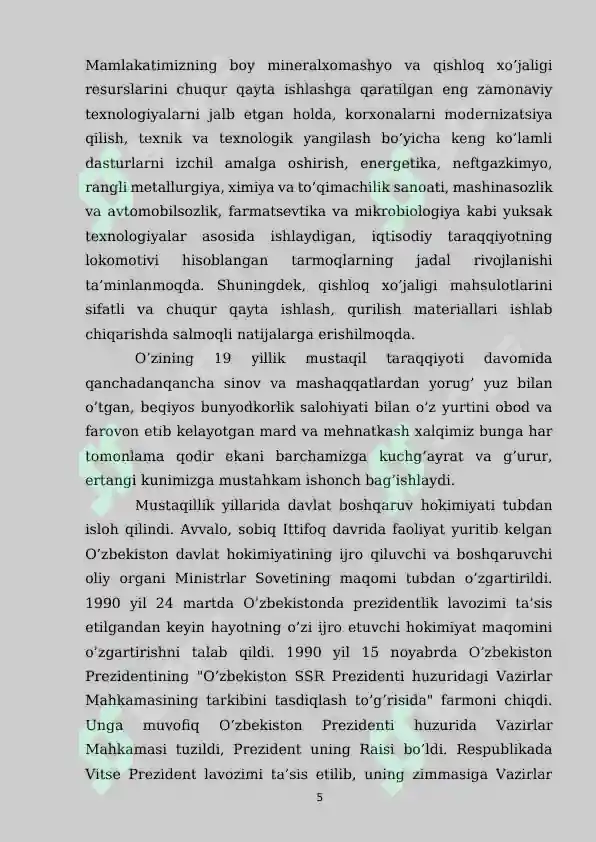 Product slide 5
