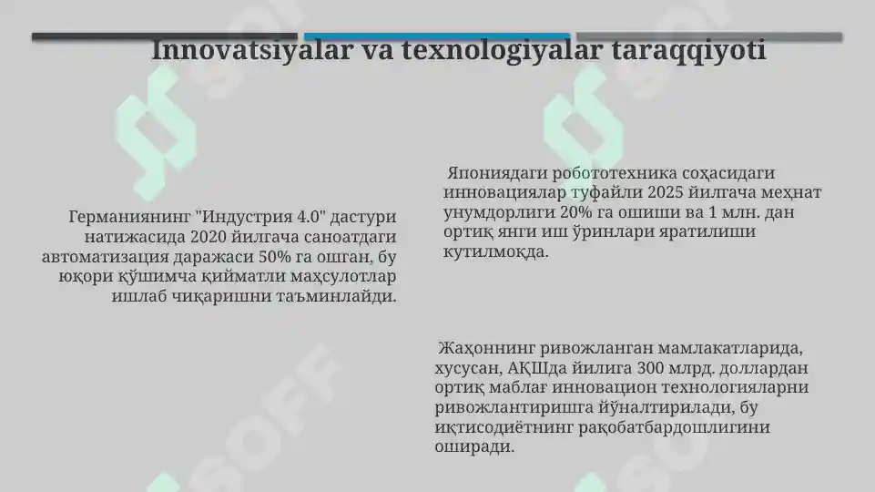 Product slide 6