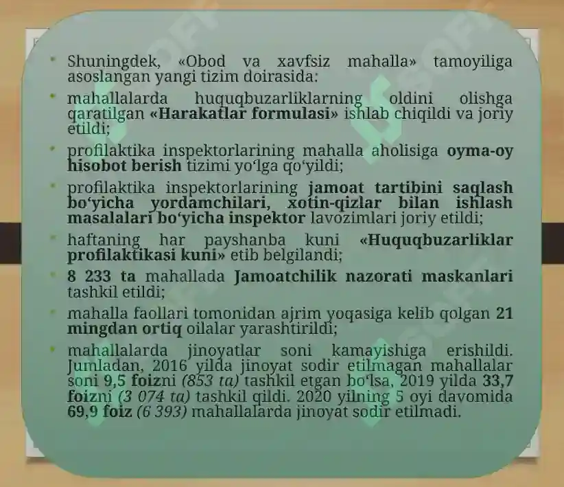 Product slide 7