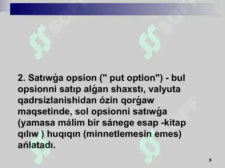 Product slide 5