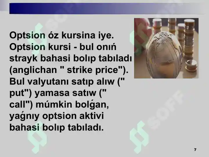 Product slide 7