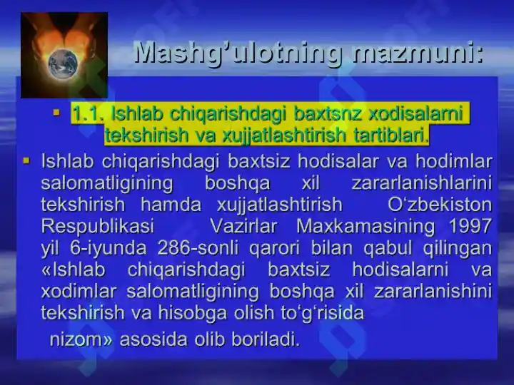 Product slide 5