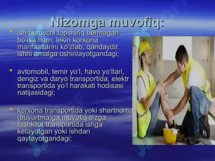 Product slide 7