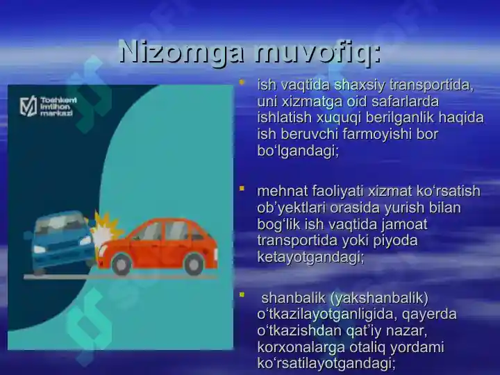 Product slide 8