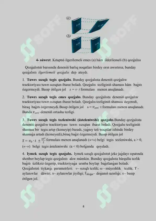 Product slide 8