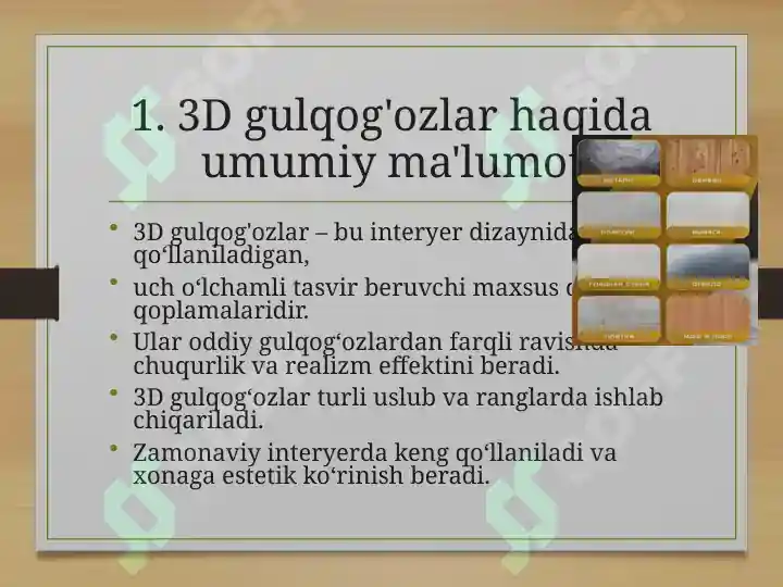Product slide 3