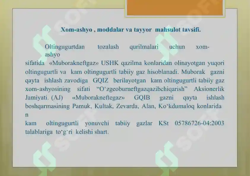 Product slide 6