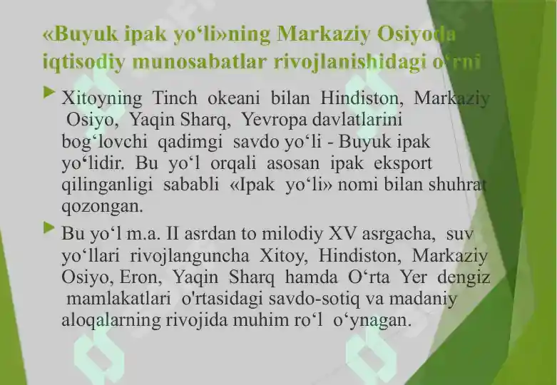 Product slide 7