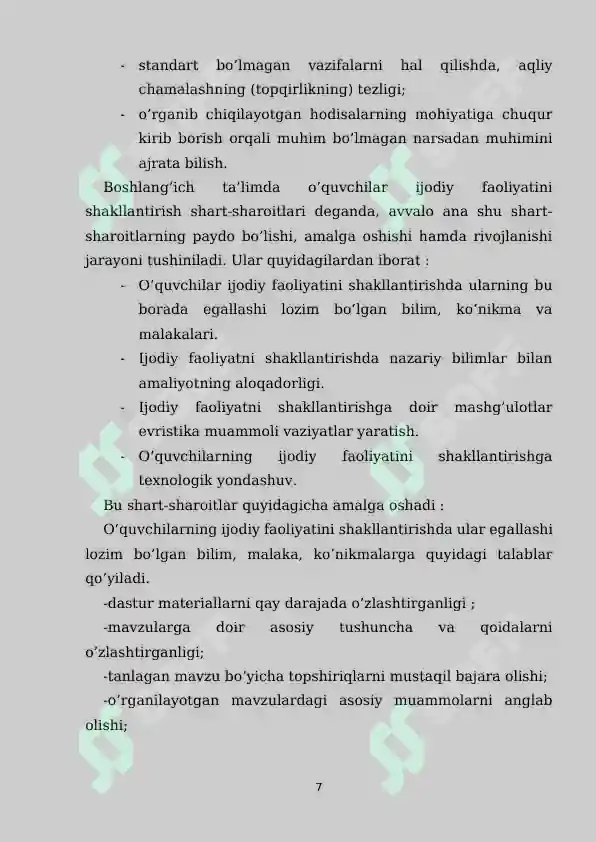 Product slide 7