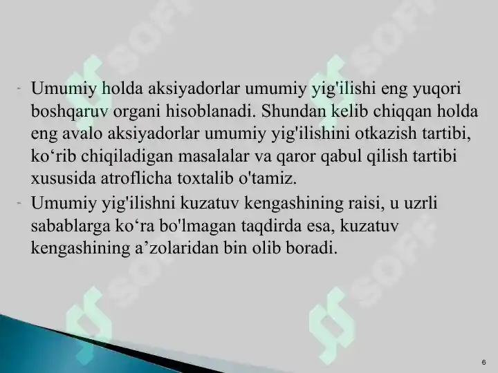 Product slide 6