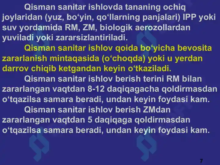 Product slide 7