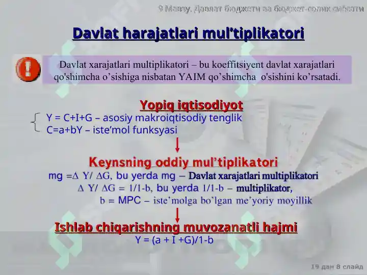 Product slide 8