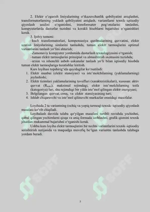 Product slide 5