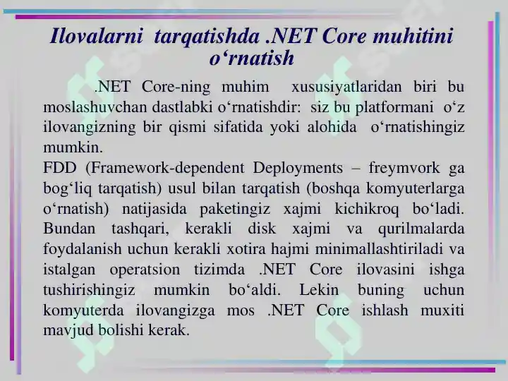 Product slide 7