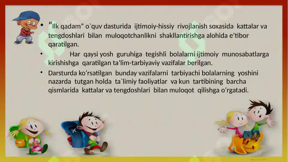 Product slide 5