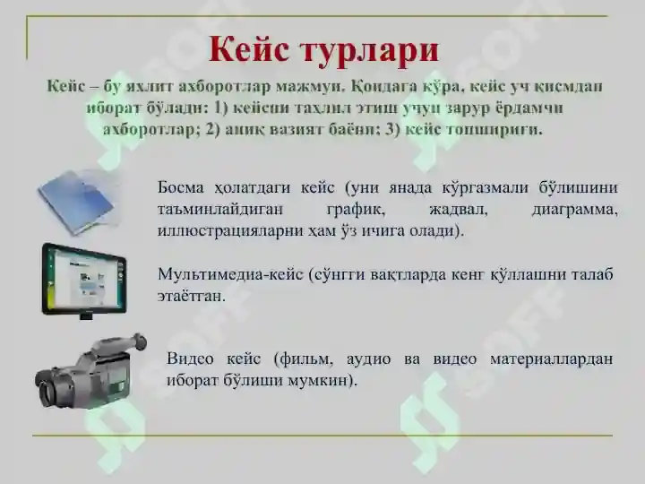 Product slide 5