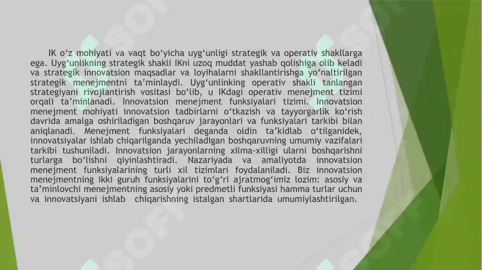 Product slide 6