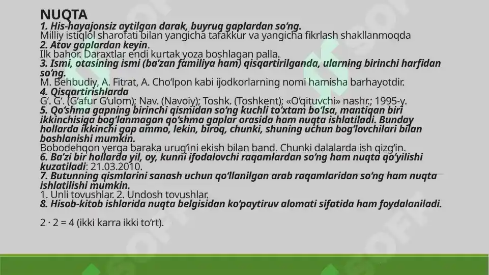 Product slide 2