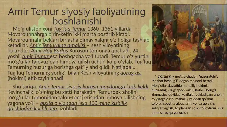 Product slide 8