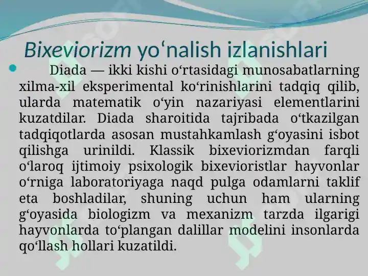 Product slide 7