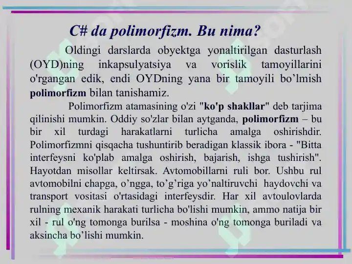 Product slide 2