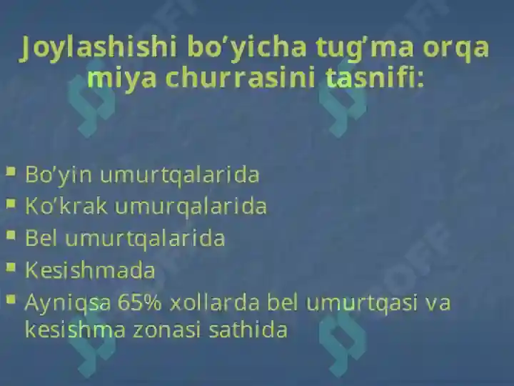 Product slide 7