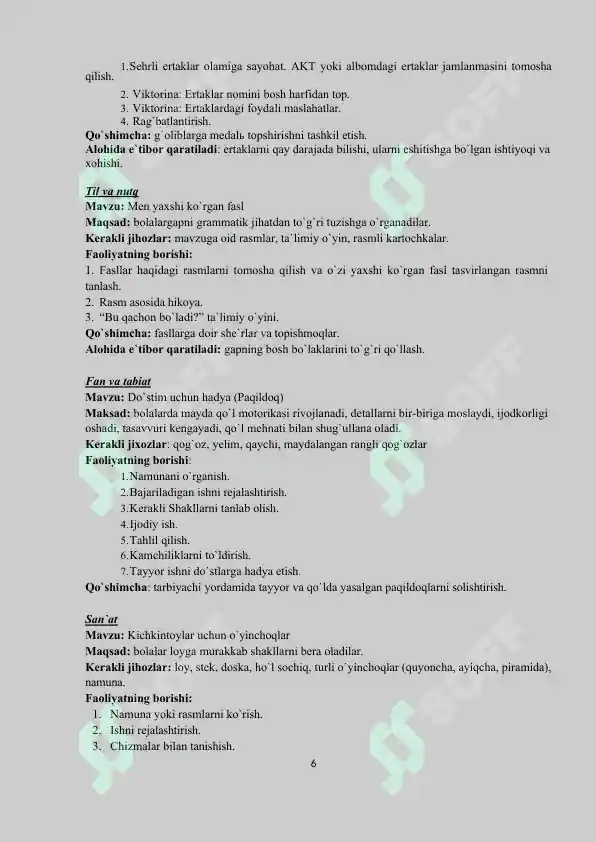 Product slide 6