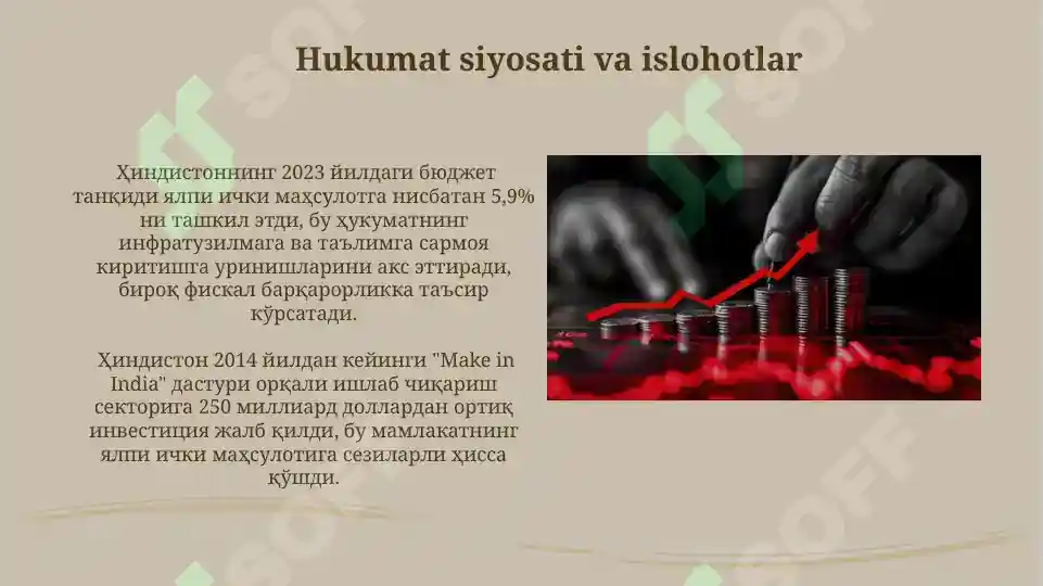 Product slide 6