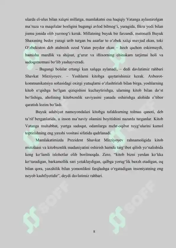 Product slide 8