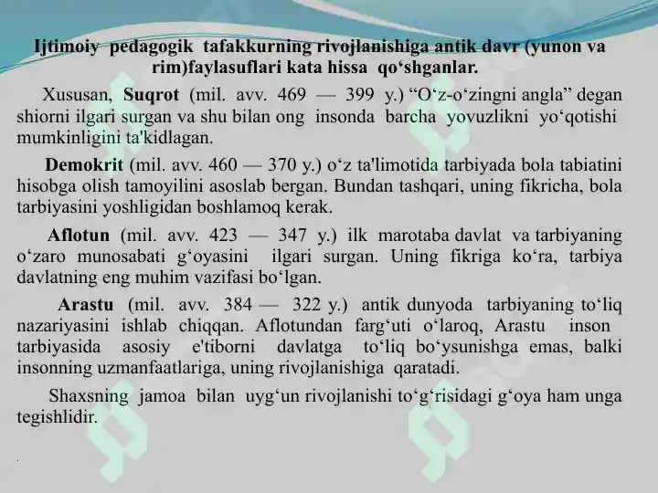Product slide 8