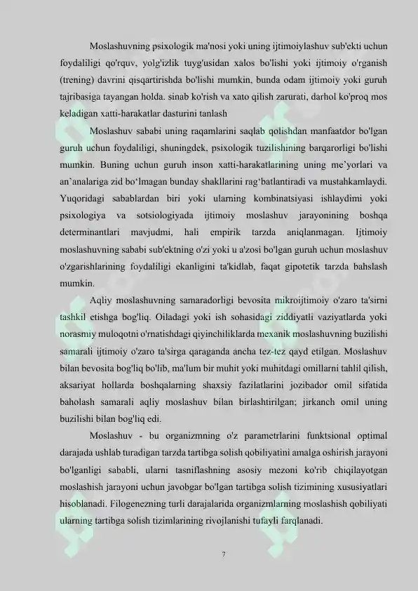 Product slide 7