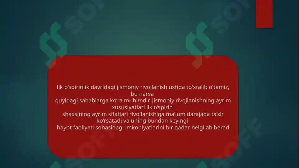 Product slide 7