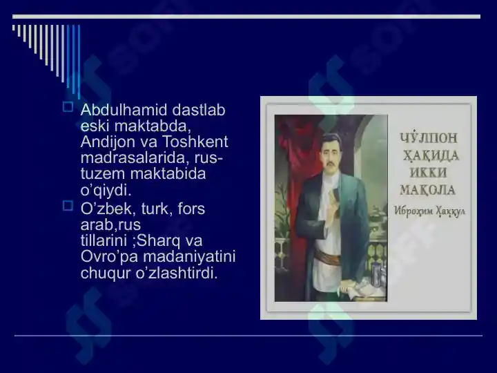 Product slide 6