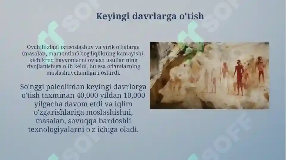 Product slide 6