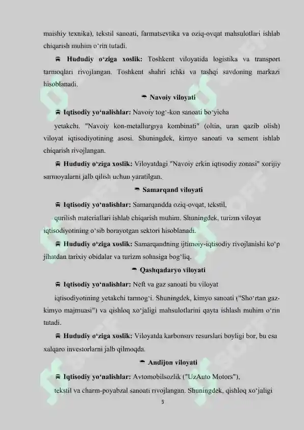 Product slide 5