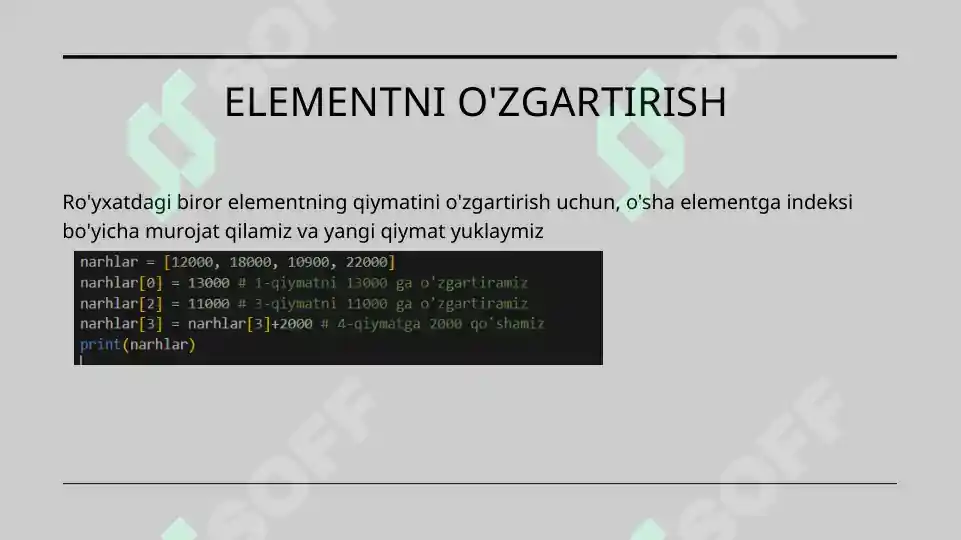 Product slide 7