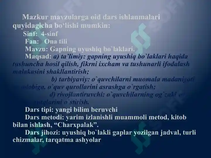 Product slide 7