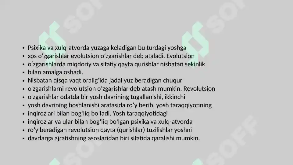 Product slide 7