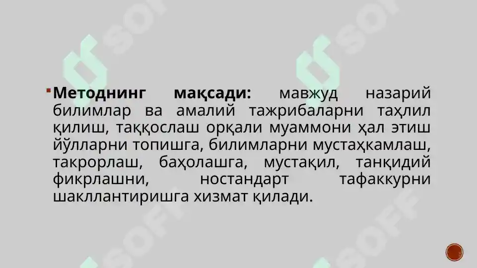 Product slide 5