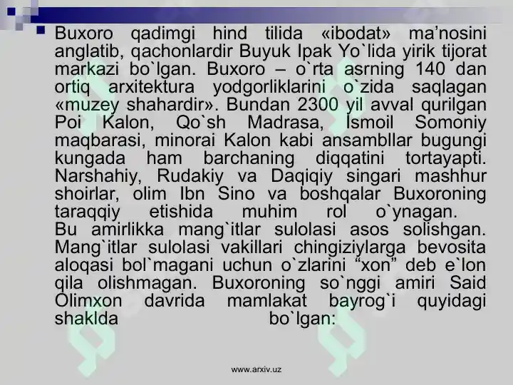 Product slide 7